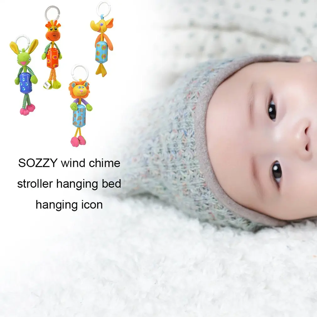 Children's Wind Chimes Toy Baby Stroller Hanging Bed Hanging Infant Educational Toys Children's Early Education Toys