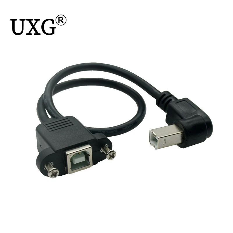 30cm 1m 1ft 팔꿈치 90 USB 2.0 B 암-암 어댑터 USB 유형 B 와이어 소켓 프린터 패널 마운트 연장 케이블 잠금 커넥터