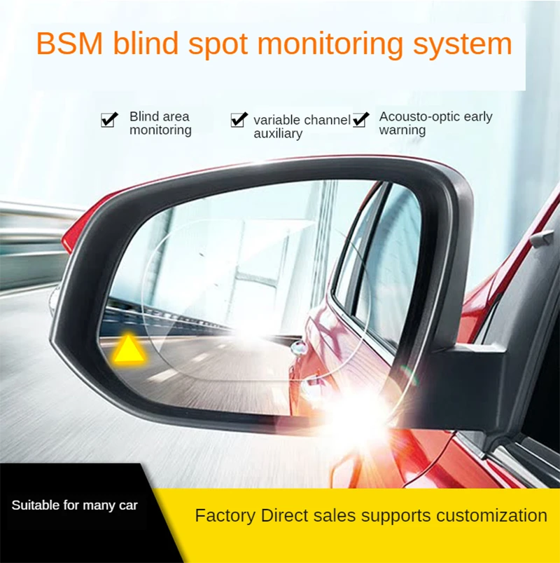 Automotive Car Blind Spot Monitoring Detection System Ultrasonic Sensor W Reverse Assist Motors Auto Parts Accessories