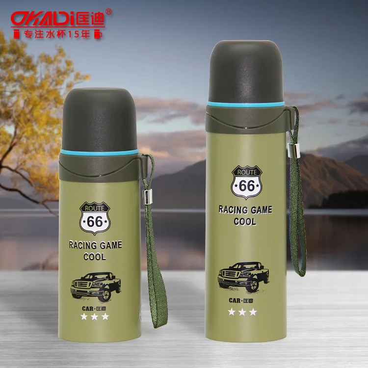 

DKADI New Style 593 Spacious Camisole Camouflage Bullet Glass Insulated Stainless Steel Bottle DKADI Insulated Cup