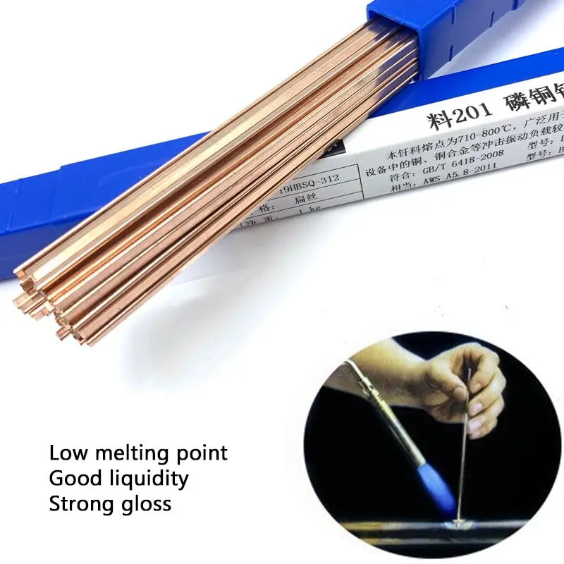 5/10/20Pcs 1.0mm/2.0mm*500mm Brass Welding Rod Welding Wire Bronze Electrode Soldering Rod No Need Solder Powder Welding Rod New welding electrodes