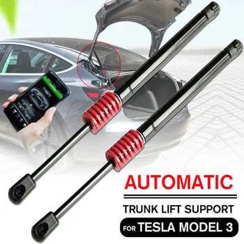 

2 pieces suitable for Tesla front engine rear trunk tailgate spring shock absorber lift support