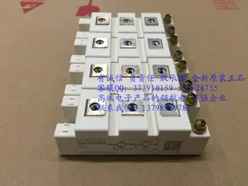 

SKM100GB12T4 SKM100GB128D SKM145GB124DIGBT module--HNTM
