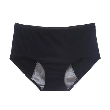 

Physiological underwear women's mid-high waist warm palace before and after menstrual period leak-proof cotton antibacterial aun
