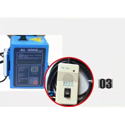 MF-300G Automatic Plastic Material Feeder Free-standing Vacuum Loader Automatic