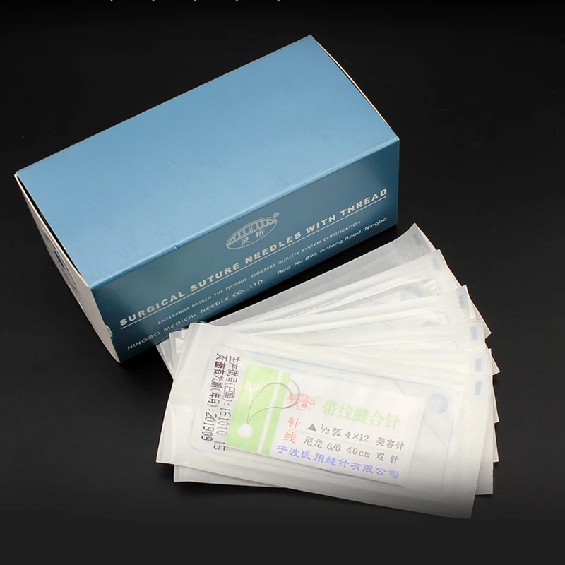 Lingqiao Suture Needle Embedding Double Eyelid Surgical Suture Thread Cosmetic Plastic Surgery Nano Traceless Nylon Monofilament