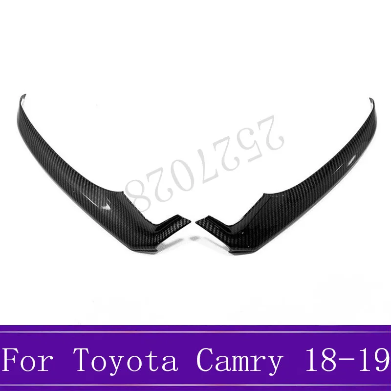 Для Toyota Camry углеродное волокно, накладка на передний угол, накладка на бампер, наклейки, защита для автомобиля, аксессуары для укладки