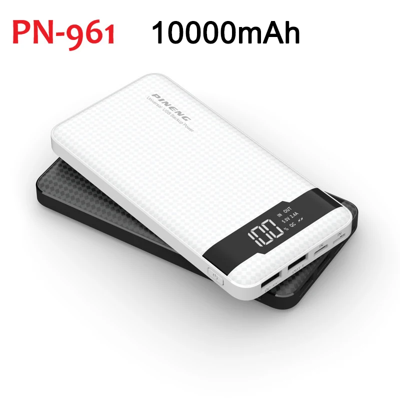 Pineng 961/Pineng 962 Quick Charge power Bank Pineng pn961 10000 mAh/pn962 20000 mAh/3 USB выход от Ruassia