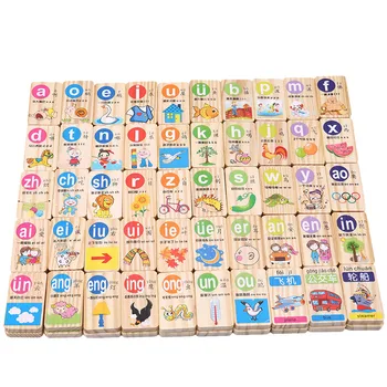 

100 Pcs / Set Standard Wooden Domino Chinese Pinyin Digital Domino Blocks Children Educational Toys