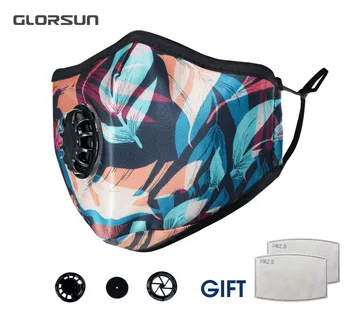 

Beauty skin care sub-assembly accessories