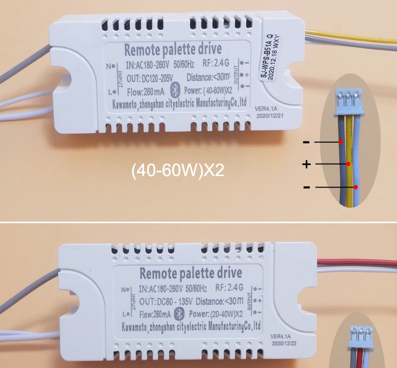 Intelligent led driver 2.4 g схема