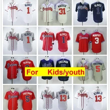 Youth Atlanta Ronald Acuna Jr. Freddie Freekids Дейл Мерфи Ozzie Albies Greg Maddux FLEX& Cool базовый плеер Джерси