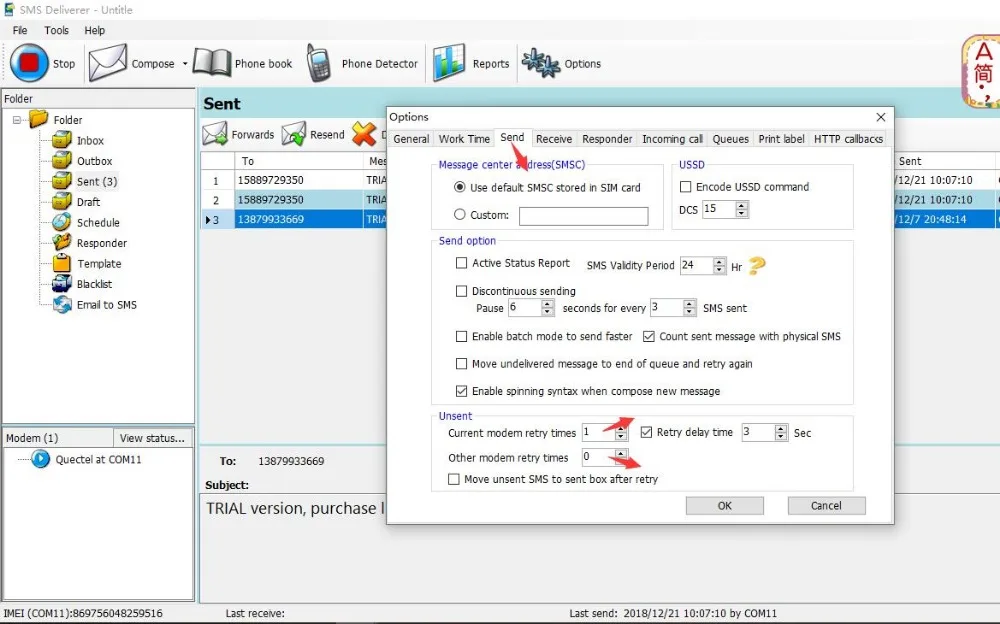 RESEND SETTING