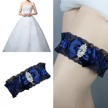 Сине-тибетская Подвязка невесты, кольцо на ногу невесты, аксессуары для свадебного платья, оригинально созданное в Европе и Америке белье