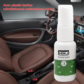 

Hydrophobic Coating Technology Waterproof and Rainproof Oil Glass Coating HGKJ-3-50ml/HGKJ-3-20ml Optional