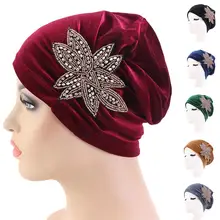 Мусульманская женская шляпа бархатная с бусинами цветы индийская шляпа шапочка-тюрбан от рака выпадения волос крышка на голову шапка Исламская облегающая шапка Новинка