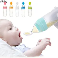 Botella de alimentación segura para bebé recién nacido, cuchara de alimentación de silicona para niño pequeño, botella de leche, alimentador de entrenamiento para bebé, suplemento alimenticio, 90ML