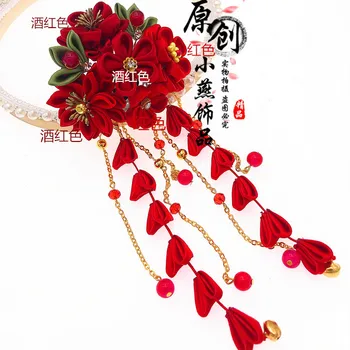 

JAPANESE VINTAGE HANDMADE SAKURA RED TASSEL HAIR CLIP HAIRPIN ACCESSORIES FOR KIMONO HANFU ACCESSORIES FIRKETE /HORQUILLA