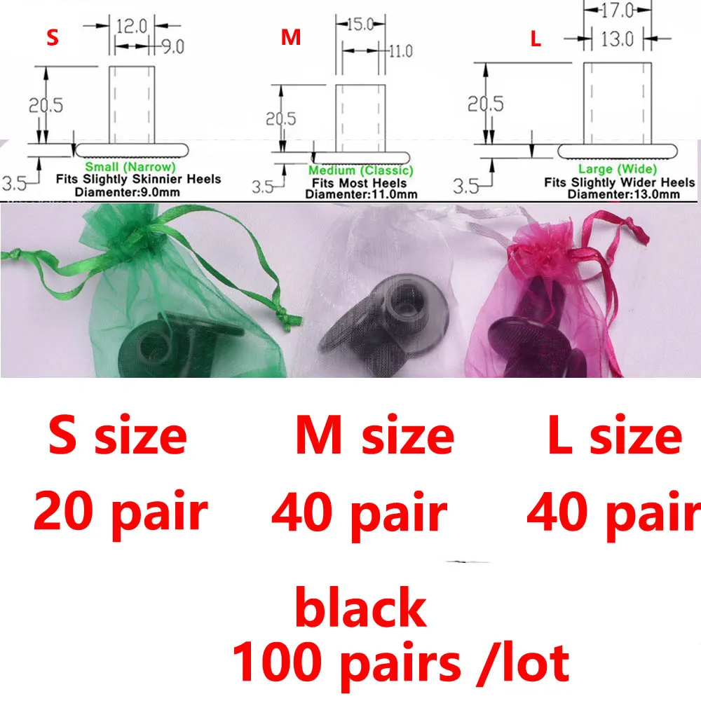 100 пар/лот, высокий каблук-шпилька для латинских танцев, обувь на каблуках, Нескользящие протекторы для свадебной вечеринки - Цвет: Black S20 M40 L40