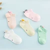 Girls' Baby Clothing