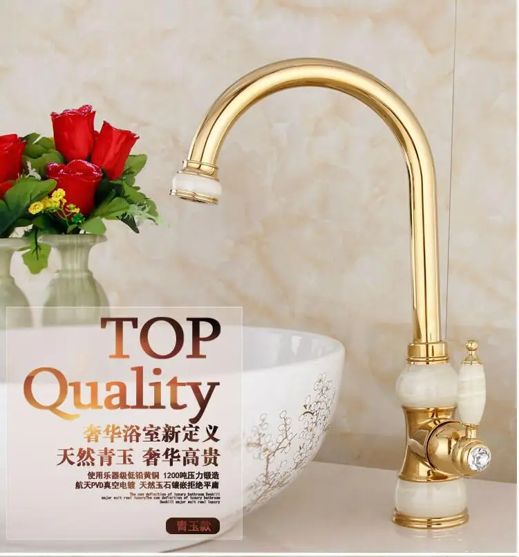 gold Vidric модный роскошный высококачественный твердый латунный и натуральный нефрит строительный кран для раковины с горячей и холодной золотой отделкой ванная раковина - Цвет: gold
