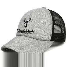 Мужские Glenfiddich-завод по производству-шапки Классическая Регулируемая сетка папа хлопковые бейсбольные шапки
