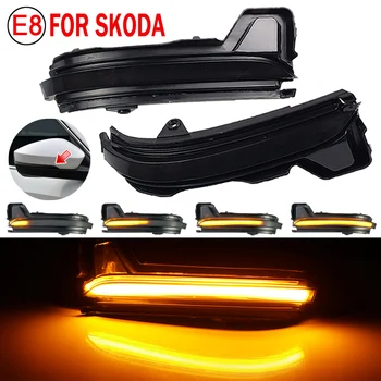 

2PCS Flowing Water For Skoda Kodiaq 2016-2020 LED Dynamic Turn Signal Light Sequential Rearview Side Mirror Blinker Indicator