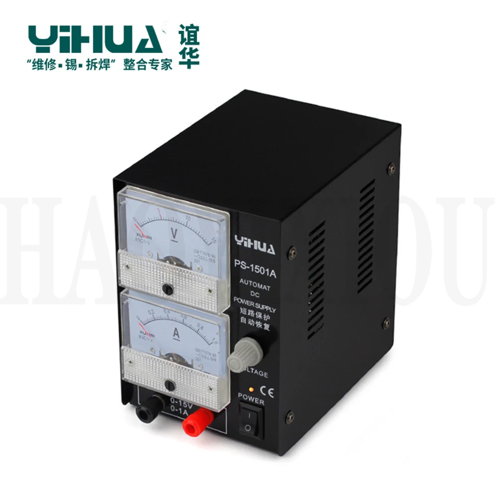 YIHUA 1501A Высокое качество 15V 1A регулируемый постоянный ток питания Мобильный