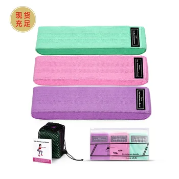 

Elastic Yoga Bands for Fit Gym Hip Fitness Bands Resistance Loop Bands for Exercise Multicolor Sports Resistance Band