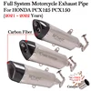 For Honda PCX125 PCX150 PCX 125 150 2021 Full System Motorcycle Exhaust 51mm DB Killer Muffler Echappement Escape Moto Link Pipe