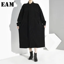 [EAM] женский черный вельветовый Тренч большого размера, новинка, воротник-стойка, длинный рукав, свободный крой, ветровка, модная, Осень-зима, 1D1600