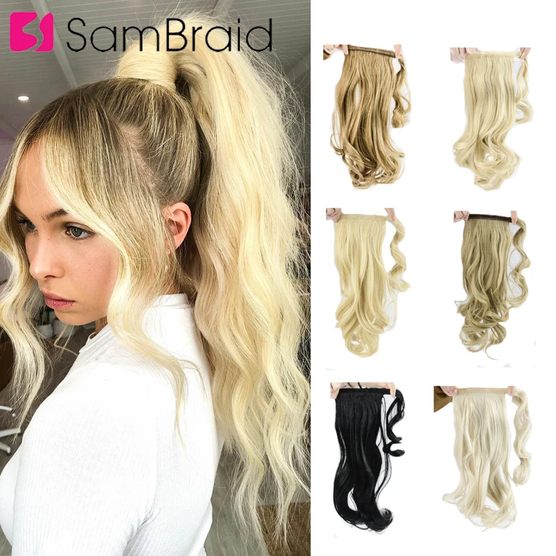 

Женские Длинные Синтетические заколки для волос SAMBRAID, 20 дюймов, на шнурке, с хвостиком, блонд, красный, серый