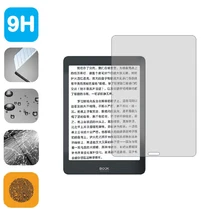 9H закаленное стекло ЖК-экран Защитная пленка для ONYX BOOX Note 10,3 ''10,3 дюймов e-Reader Аксессуары для планшетов