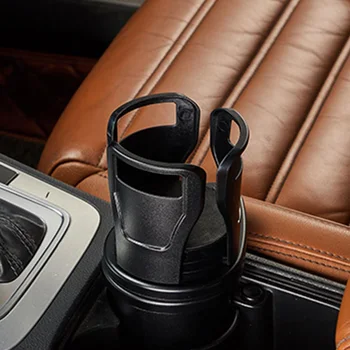 

Universal Cup holder Cup Mount Extender Organizer Base Carbon fiber Black