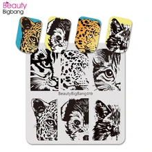 BeautyBigBang 6*6 см 1 шт. штамповка для ногтей Кошка Тигр Леопард глаз шаблон штамповочных плит ногтей искусство трафареты BBB019