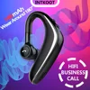 Portable Audio 