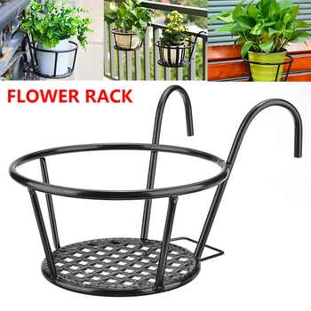 

Balcony Hanging Flowerpot Hanging Plant Pot Stand Creative Iron Racks Window Bonsai Plant Rack Flower Pot Trays