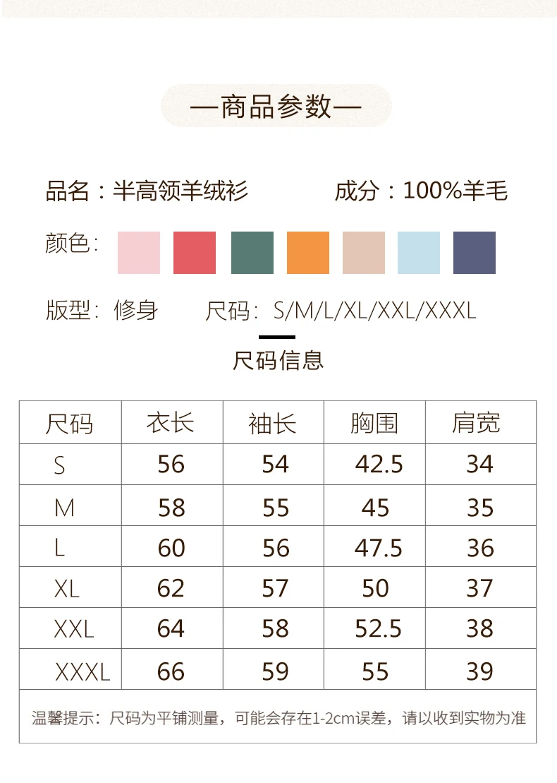 Smpevrg pure wool women sweater female pullover long sleeve turtleneck pullover women sweater pull femme jumper knitted top