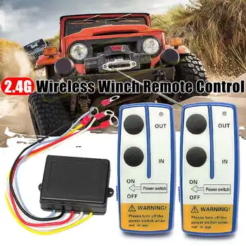 

Universal 12V Car Wireless Winch Electric Remote Control With Twin Manual Matched Transmitter Kits Set Trailer Truck ATV