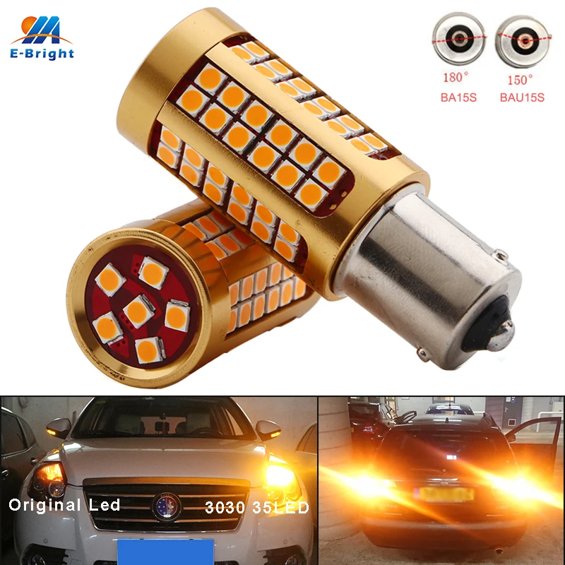 YM E-Bright Led Canbus 1156 P21W BA15S 3030 78 SMD без OBC Ошибка PY21W BAU15S автомобильный поворотник парковочный светильник 12 В DC 2200Lm Янтарный