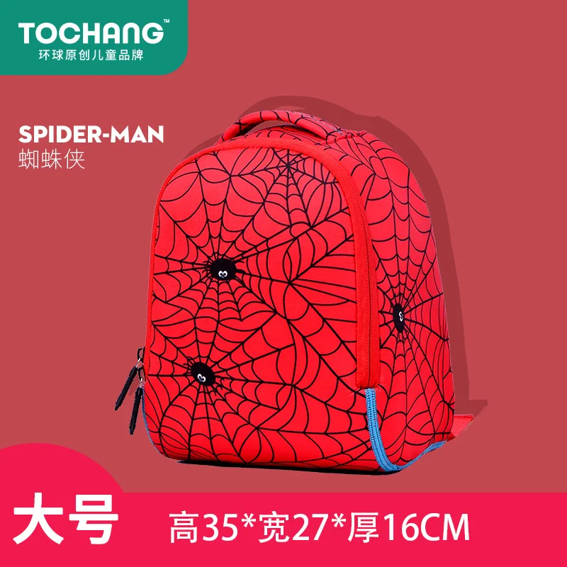 

Large Size Spider-Man Neoprene Backpack Kindergarten Schoolbag Children GIRL'S And BOY'S Cartoon Backpack