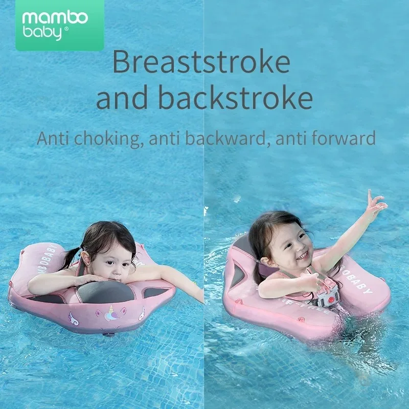 Baby Infant Non-Inflatable Float Lying Swimming Ring Children Waist Float Ring Floats Pool Toys Swim Trainer Sunshade Swim Ring