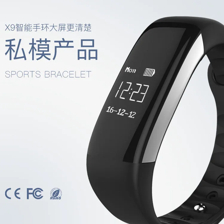 

Smart Bracelet X9 Sports Step Count Sleep Heart Rate Blood Oxygen Health Monitoring Phone SMS WeChat Message Remind