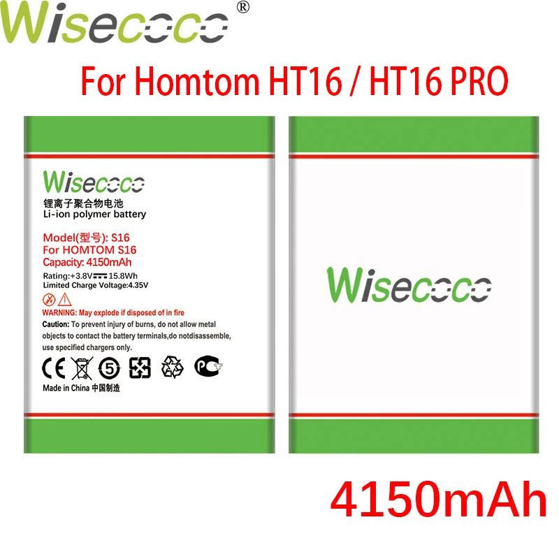 WISECOCO 4150mAh S16 батарея для HOMTOM Мобильный телефон в наличии Высокое качество + номер