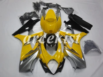 

New ABS Motorcycle Full Fairings Kit Fit For SUZUKI GSX-R1000 GSXR1000 2007 2008 07 08 K7 body set Yellow Silver