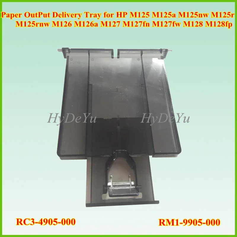 1 шт. x RC3-4905-000 Бумага выход выходной лоток для hp M125 M125a M125nw M125r M125rnw M126 M126a M127 M127fn M127fw