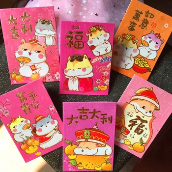 

10 Pack 60 Pcs Cartoon Emperor Princess Rat Design Red Packet 2020 Chinese Spring Festival New Year Red Envelope