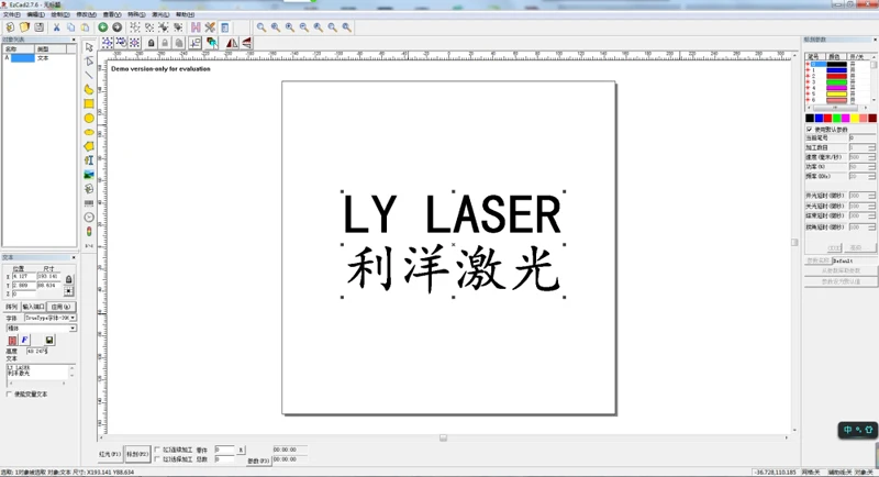 详情图 (17)
