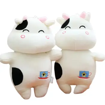 

Kuulee Cattle Plush Toy Cute Calf Doll Cow Doll Comfortable and soft fabric skin-friendly 25 cm