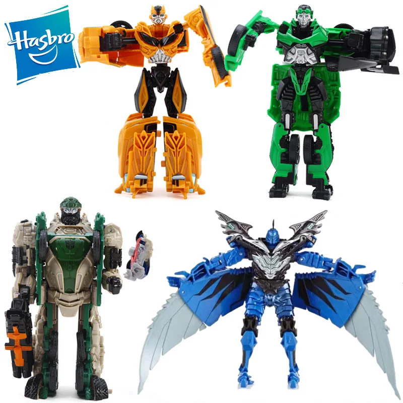 transformers strafe toy